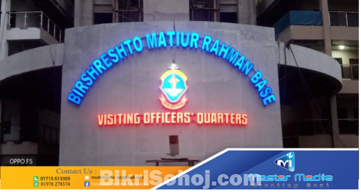 3D LED Latter Signboard & SS Letter making All Bangladesh